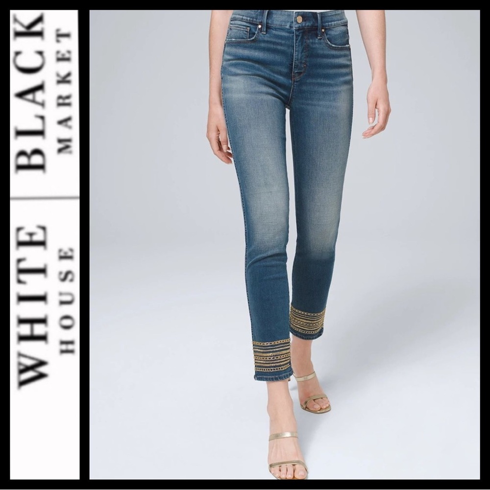 NWOT  High Rise Beaded Hem Slim Crop Jeans